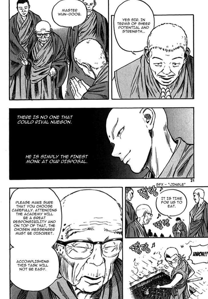 Monk! Chapter 1 #21