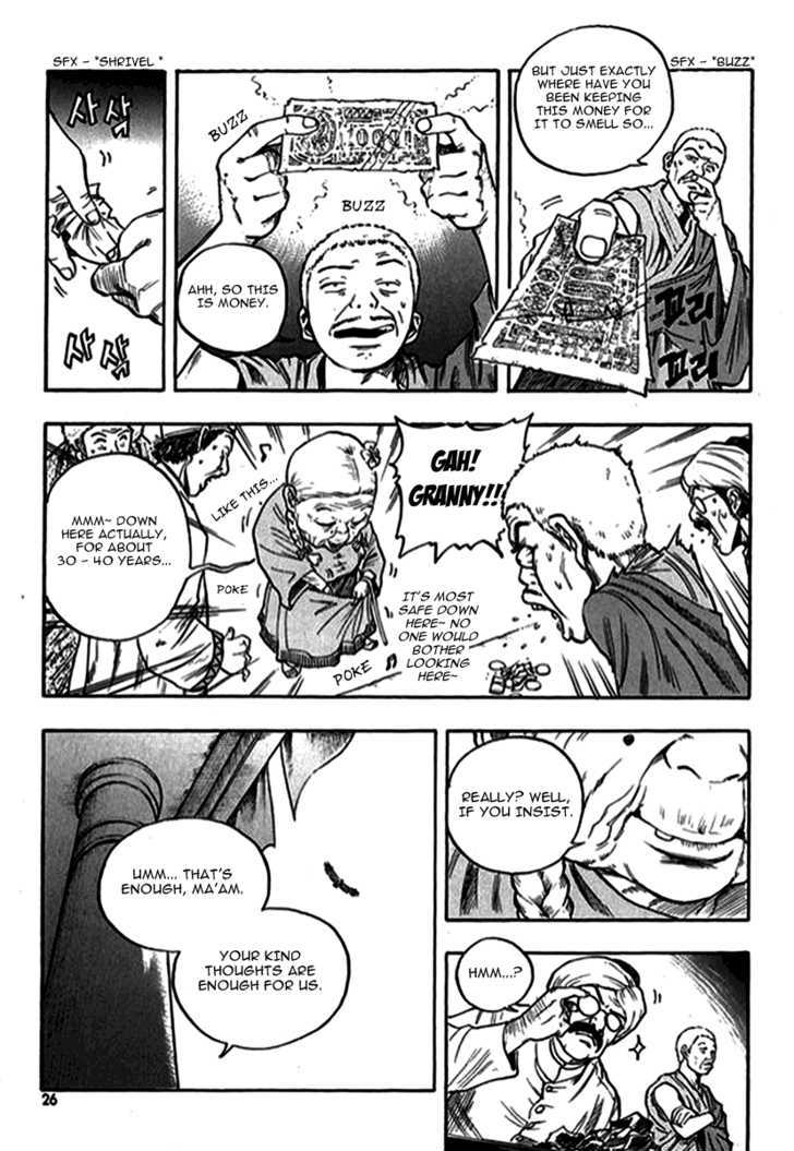 Monk! Chapter 1 #26