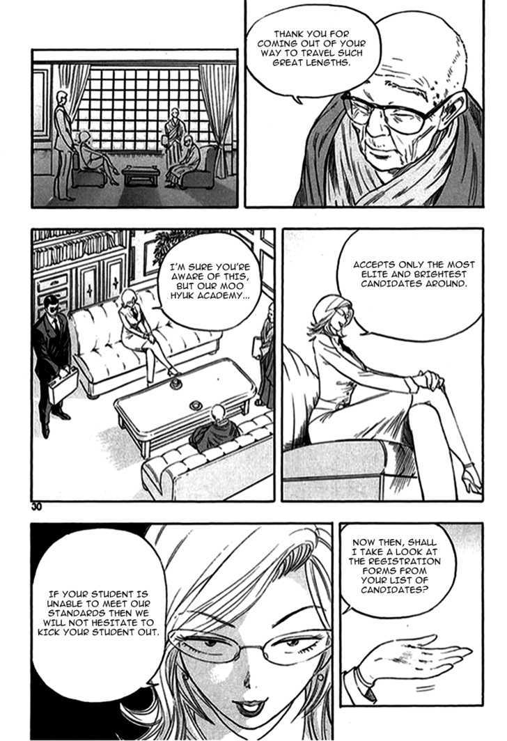 Monk! Chapter 1 #30