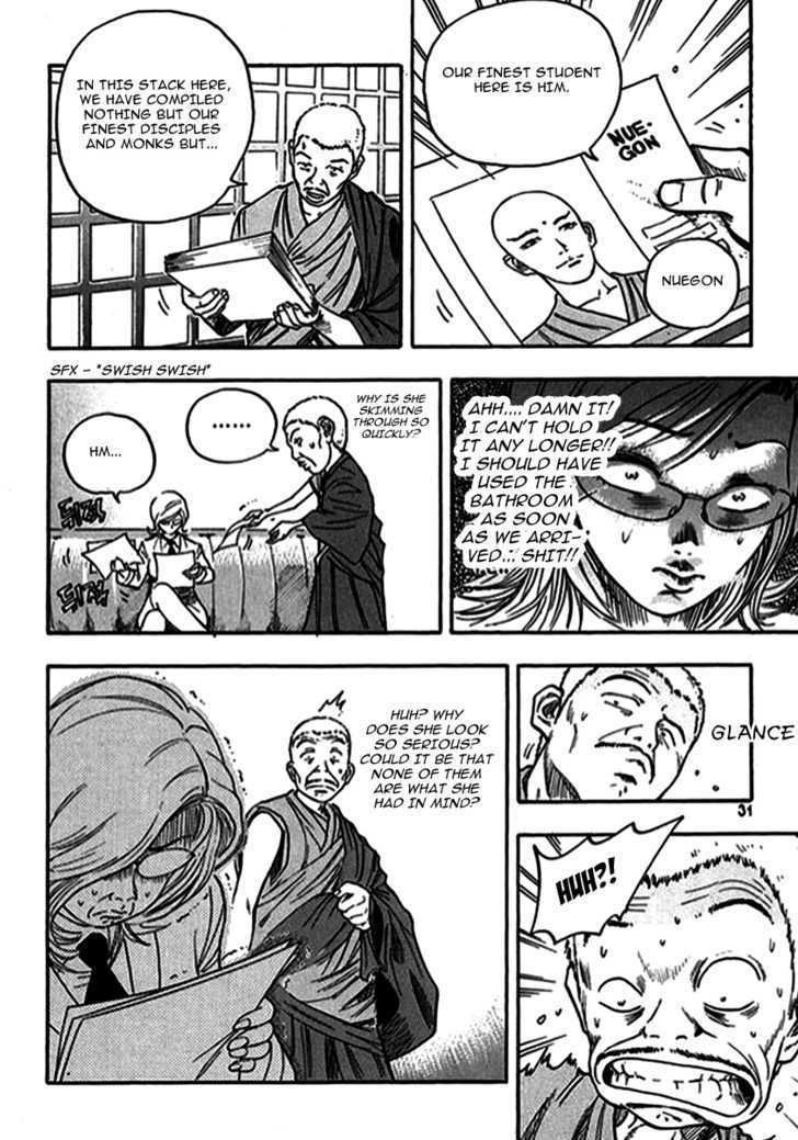 Monk! Chapter 1 #31