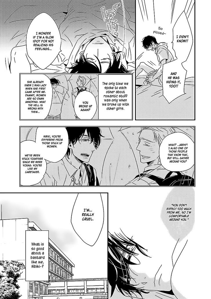 Kiss Mo Dekinakatta Chapter 2 #12