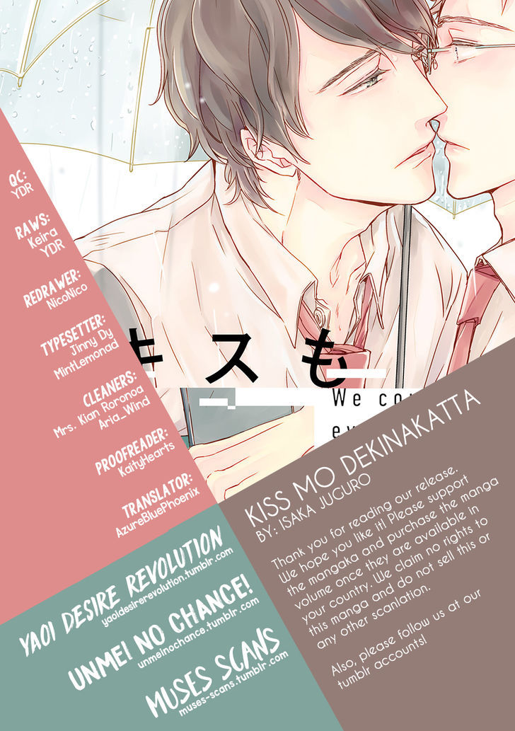 Kiss Mo Dekinakatta Chapter 3 #4