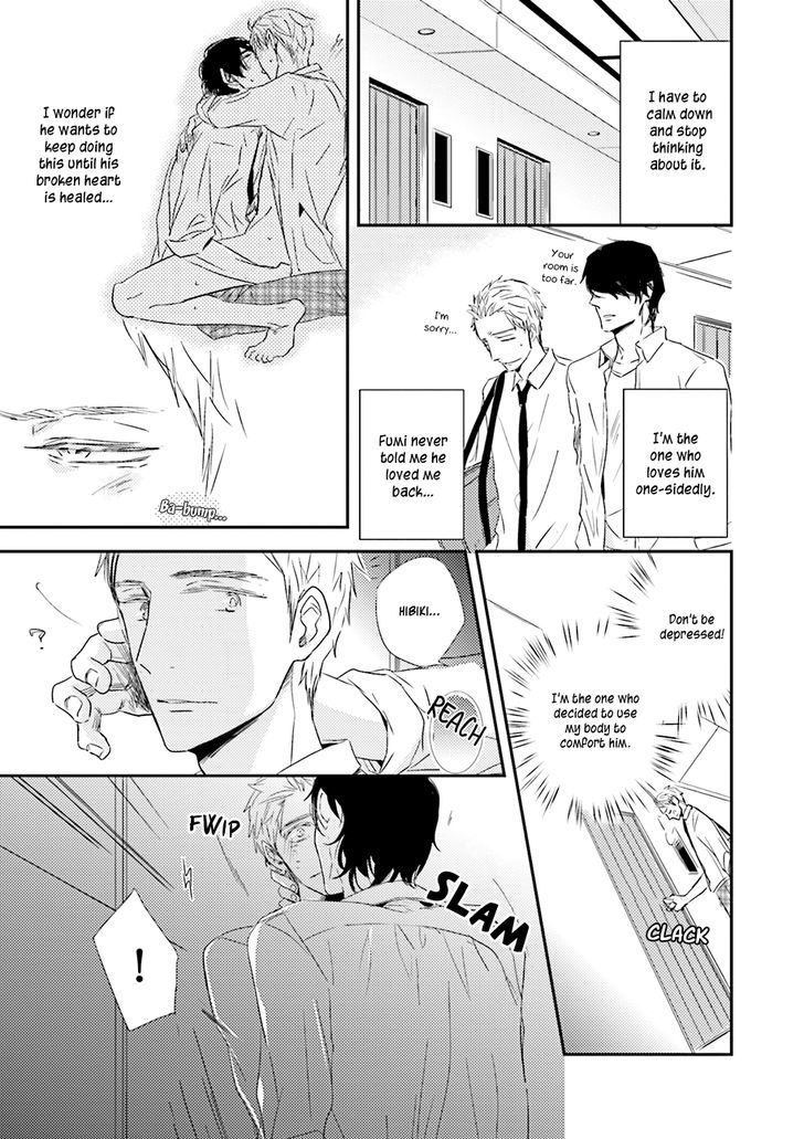 Kiss Mo Dekinakatta Chapter 3 #7