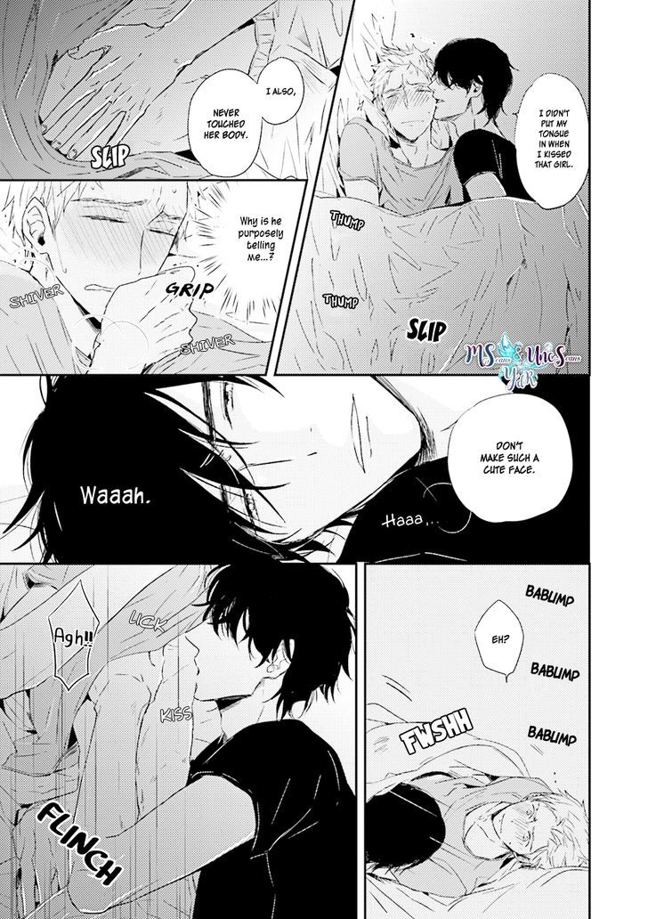 Kiss Mo Dekinakatta Chapter 3 #17