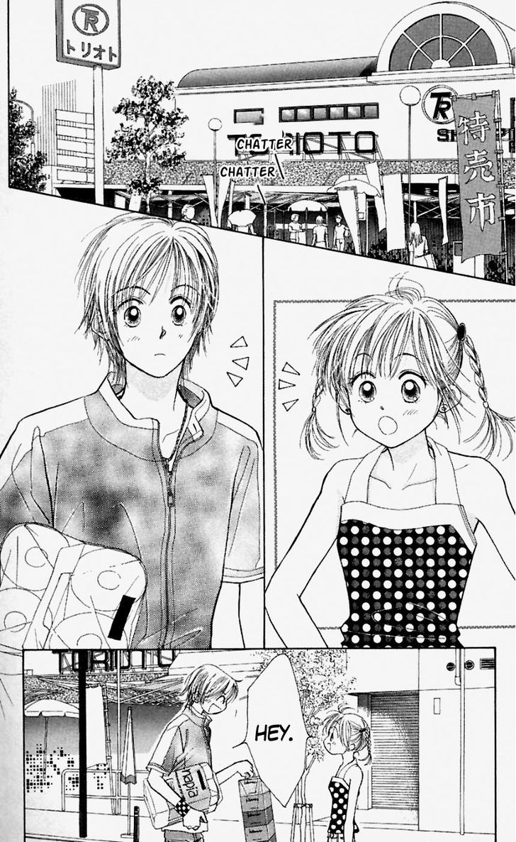 Venus Wa Kataomoi Chapter 33 #34