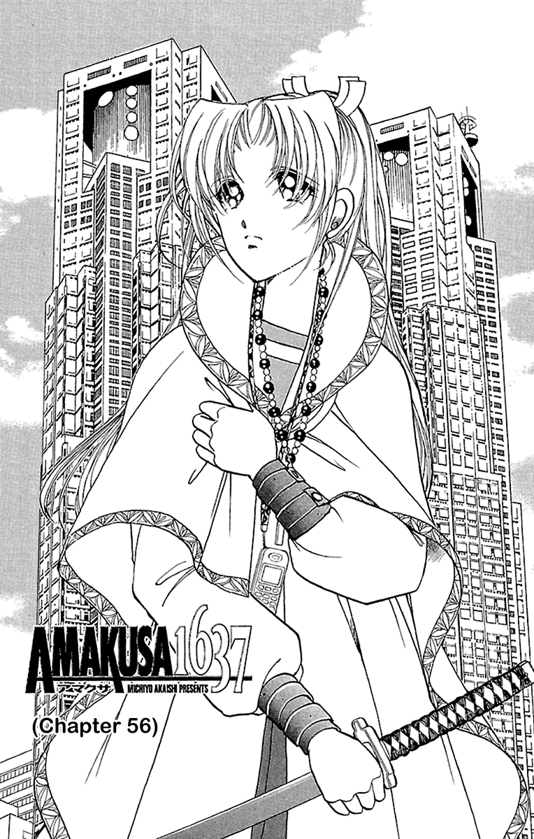 Amakusa 1637 Chapter 56 #3