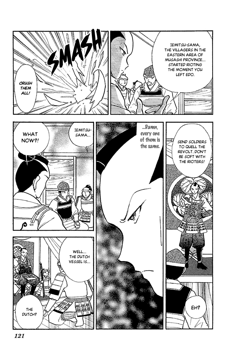 Amakusa 1637 Chapter 56 #7