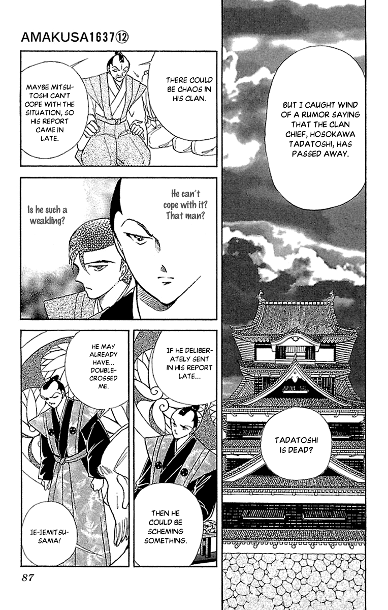 Amakusa 1637 Chapter 55 #9