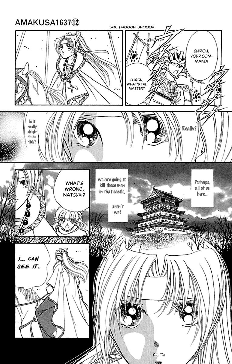 Amakusa 1637 Chapter 55 #13