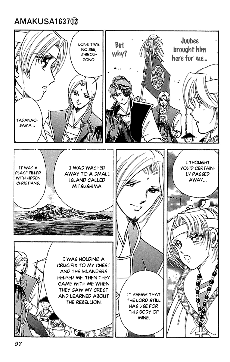 Amakusa 1637 Chapter 55 #19