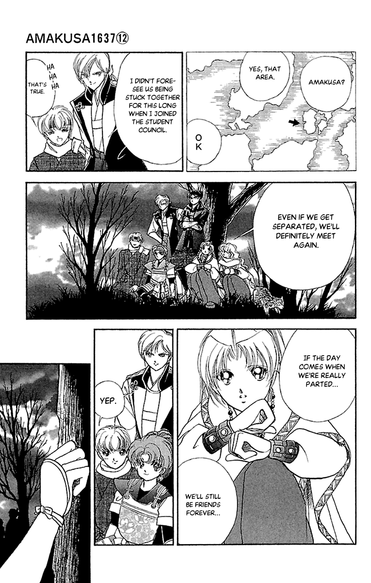 Amakusa 1637 Chapter 56 #25