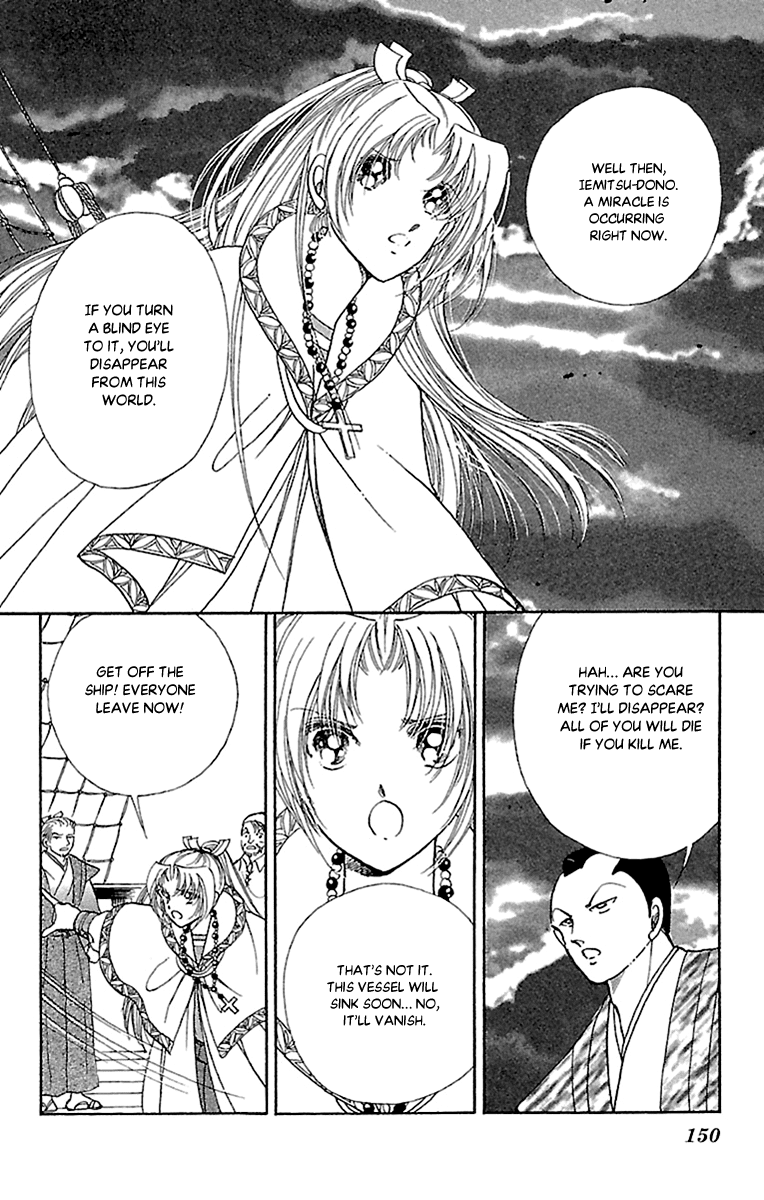 Amakusa 1637 Chapter 56 #36