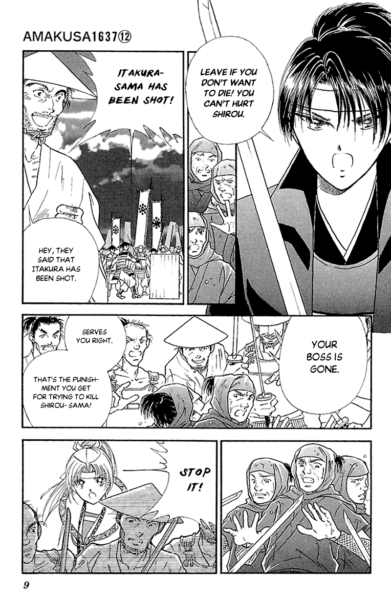 Amakusa 1637 Chapter 53 #12