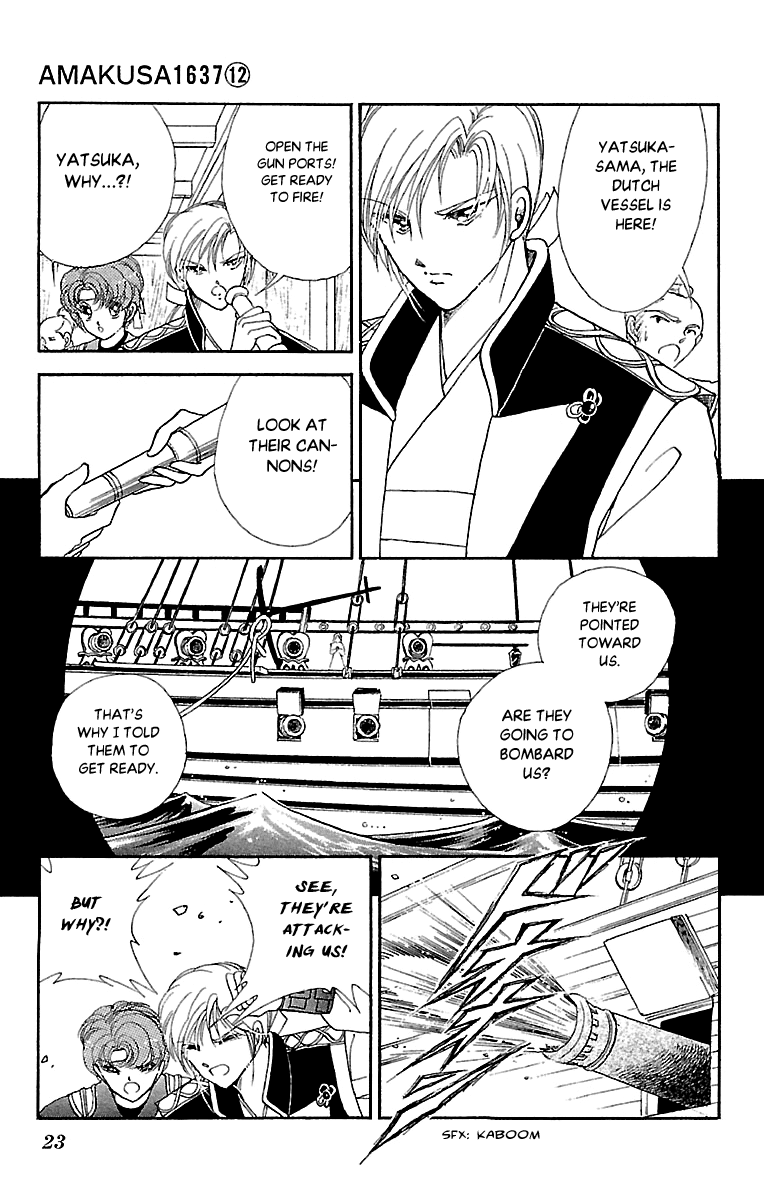 Amakusa 1637 Chapter 53 #26