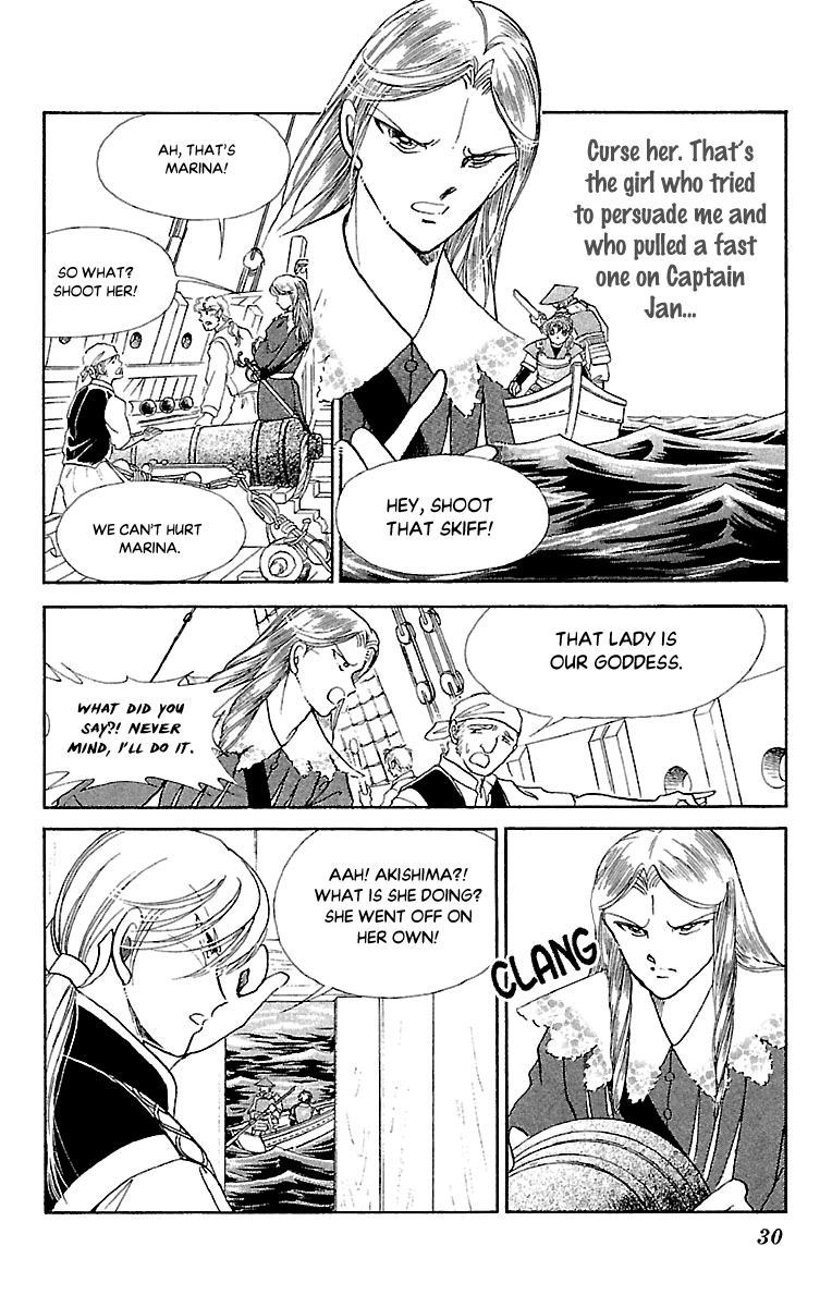 Amakusa 1637 Chapter 53 #33