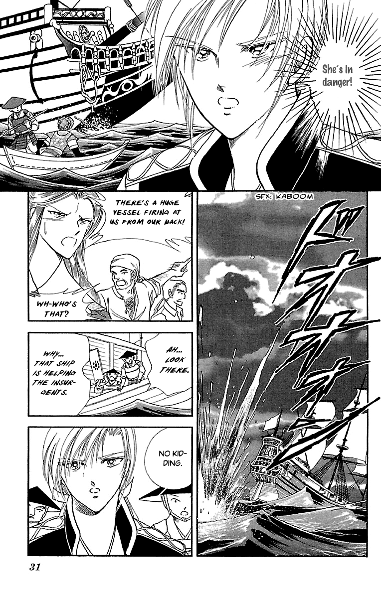 Amakusa 1637 Chapter 53 #34