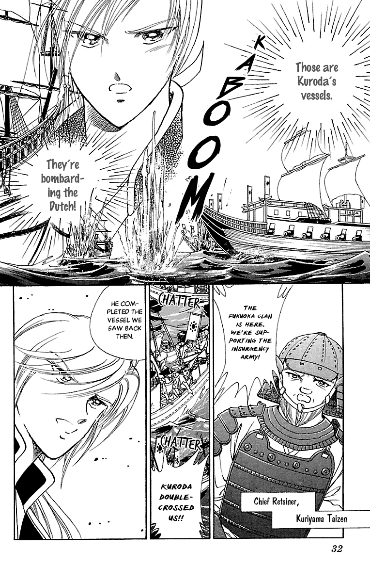 Amakusa 1637 Chapter 53 #35