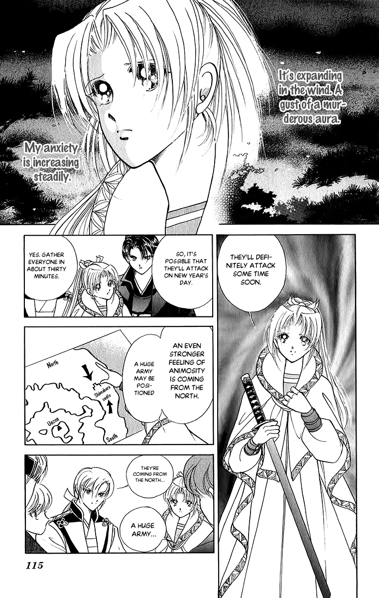 Amakusa 1637 Chapter 51 #5