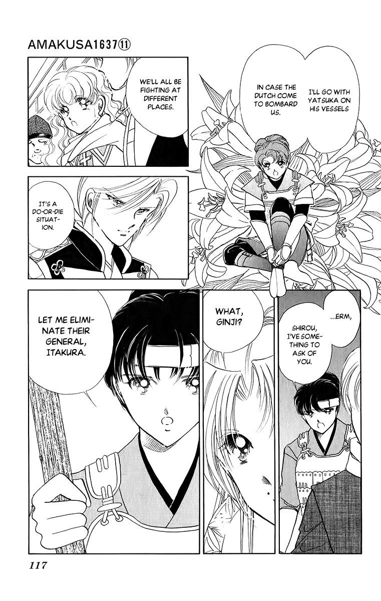 Amakusa 1637 Chapter 51 #7