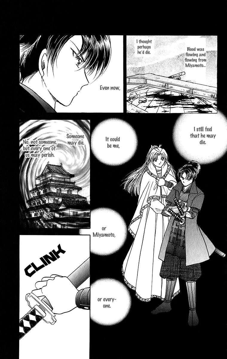 Amakusa 1637 Chapter 51 #21