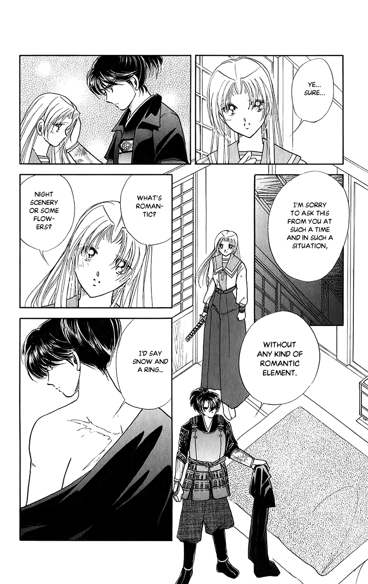 Amakusa 1637 Chapter 51 #24