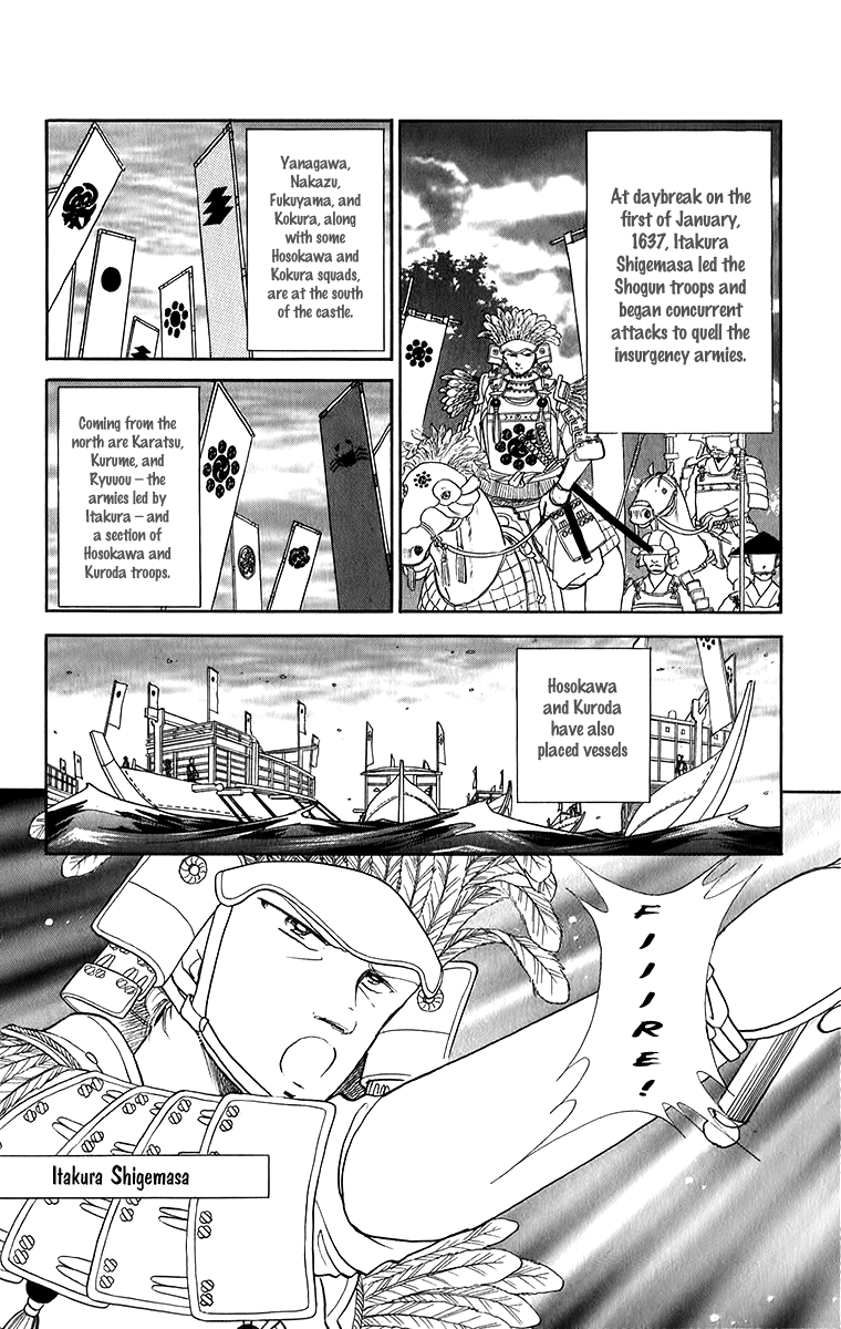 Amakusa 1637 Chapter 51 #28