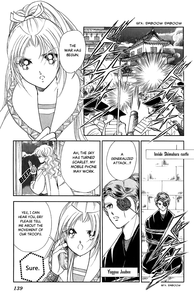 Amakusa 1637 Chapter 51 #29