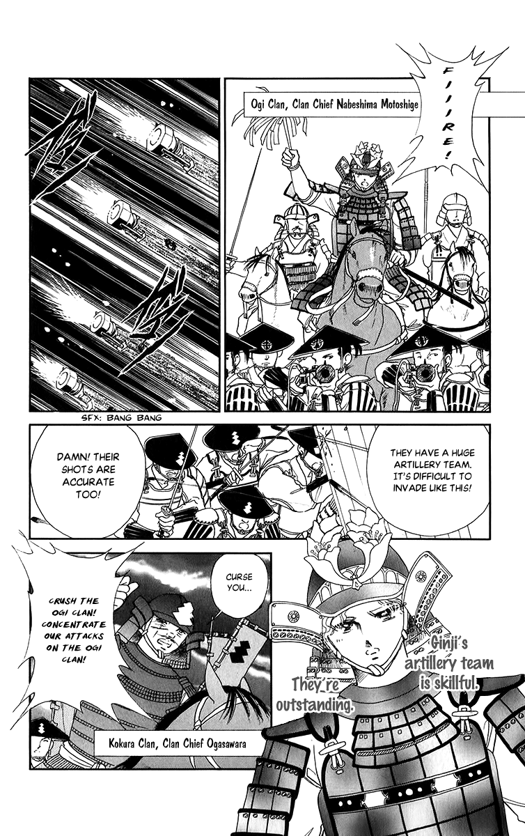 Amakusa 1637 Chapter 51 #30