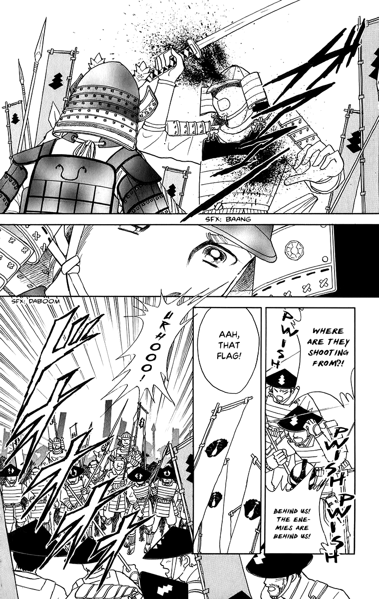 Amakusa 1637 Chapter 51 #34