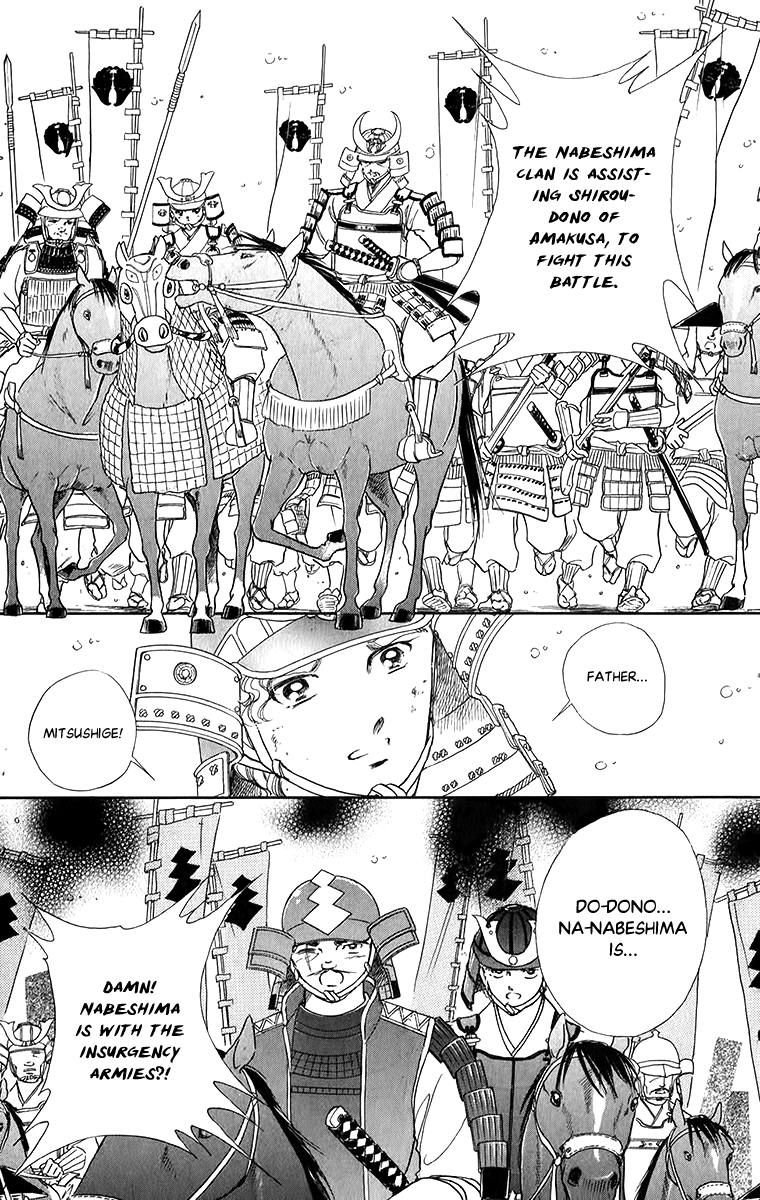 Amakusa 1637 Chapter 51 #35