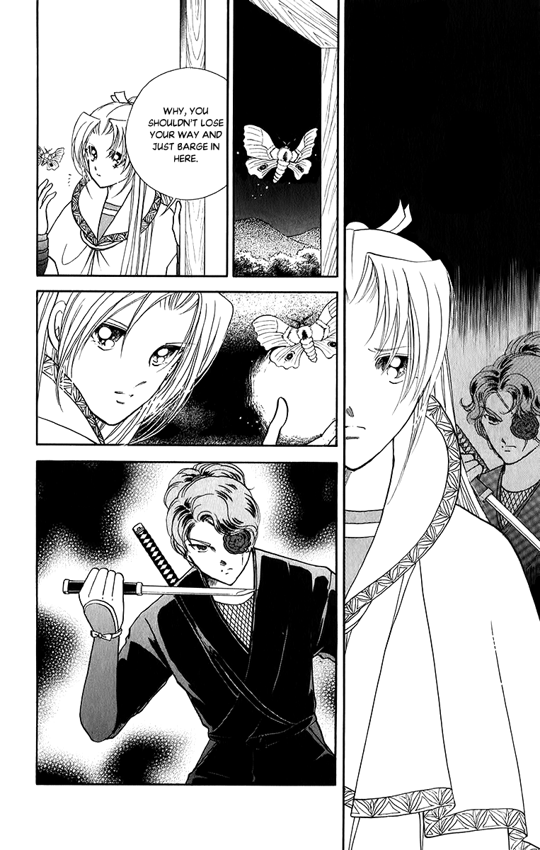 Amakusa 1637 Chapter 50 #4