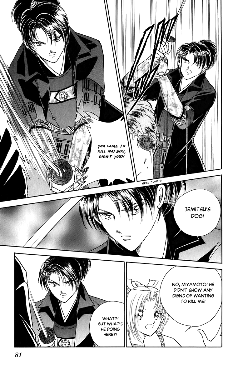 Amakusa 1637 Chapter 50 #7