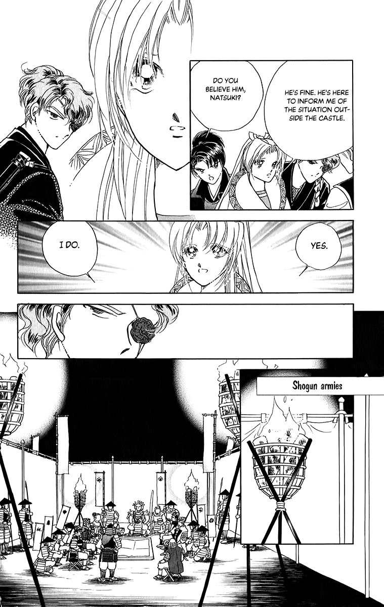 Amakusa 1637 Chapter 50 #16