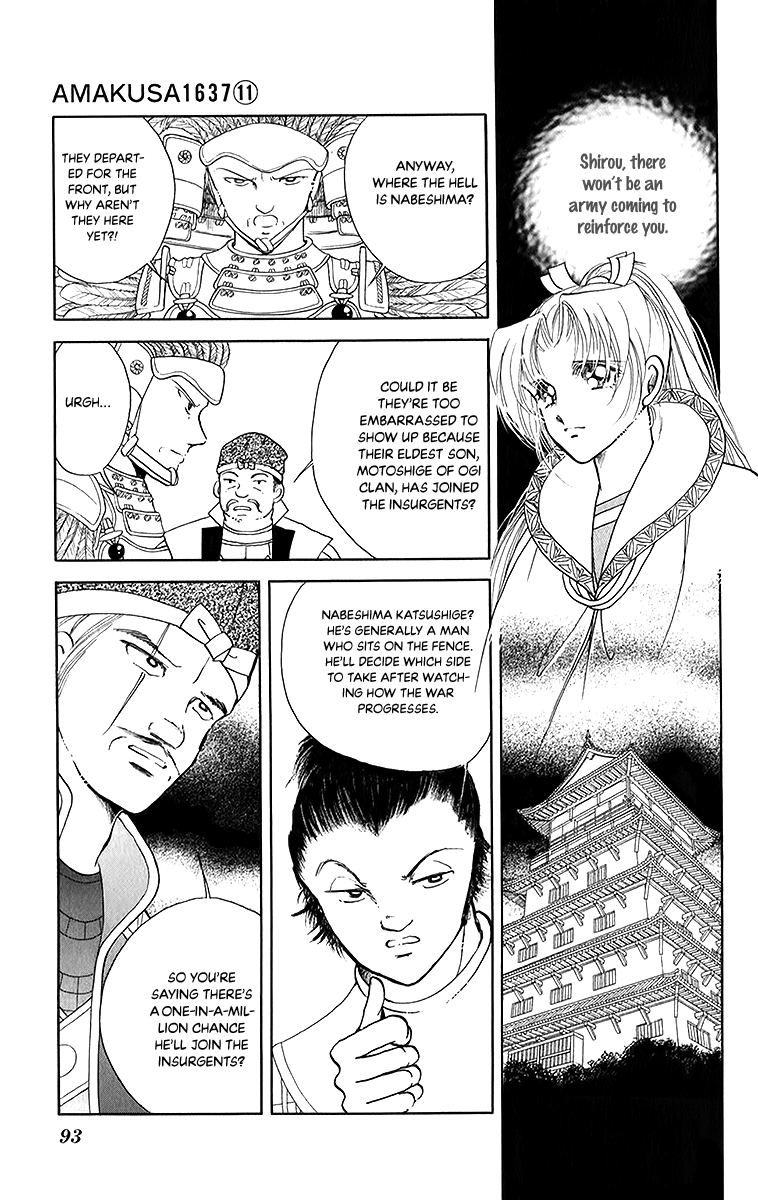 Amakusa 1637 Chapter 50 #19