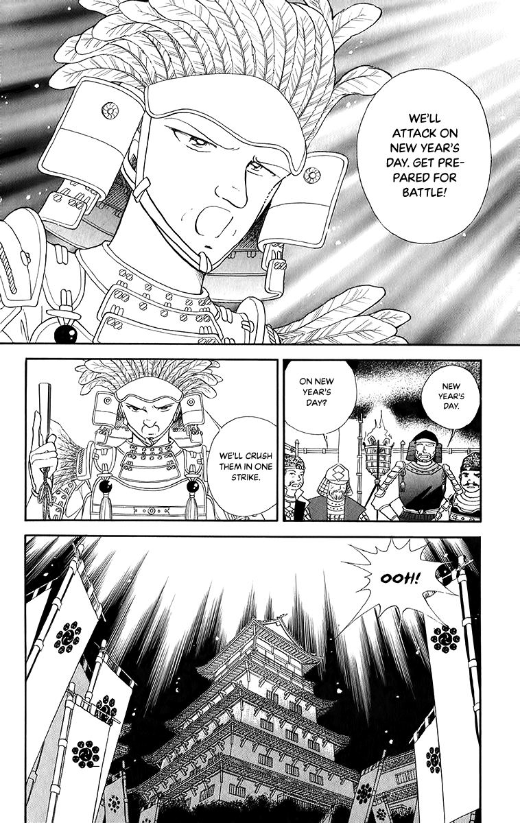 Amakusa 1637 Chapter 50 #22