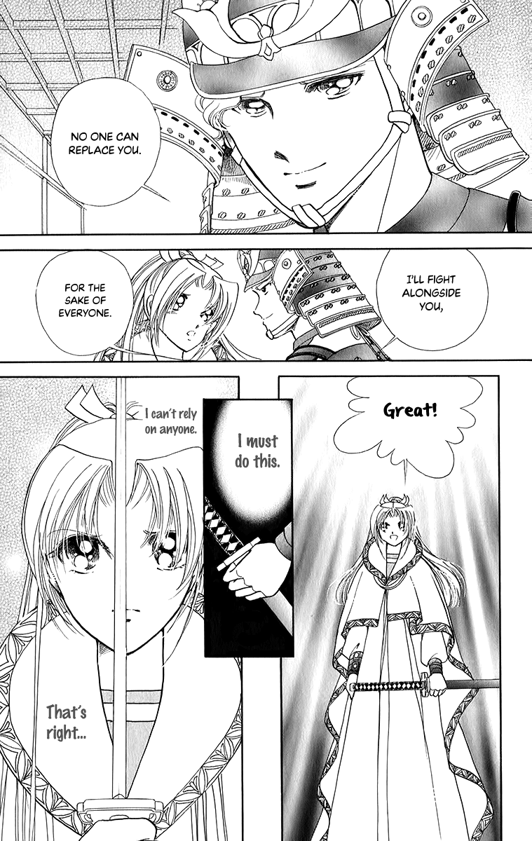 Amakusa 1637 Chapter 50 #33