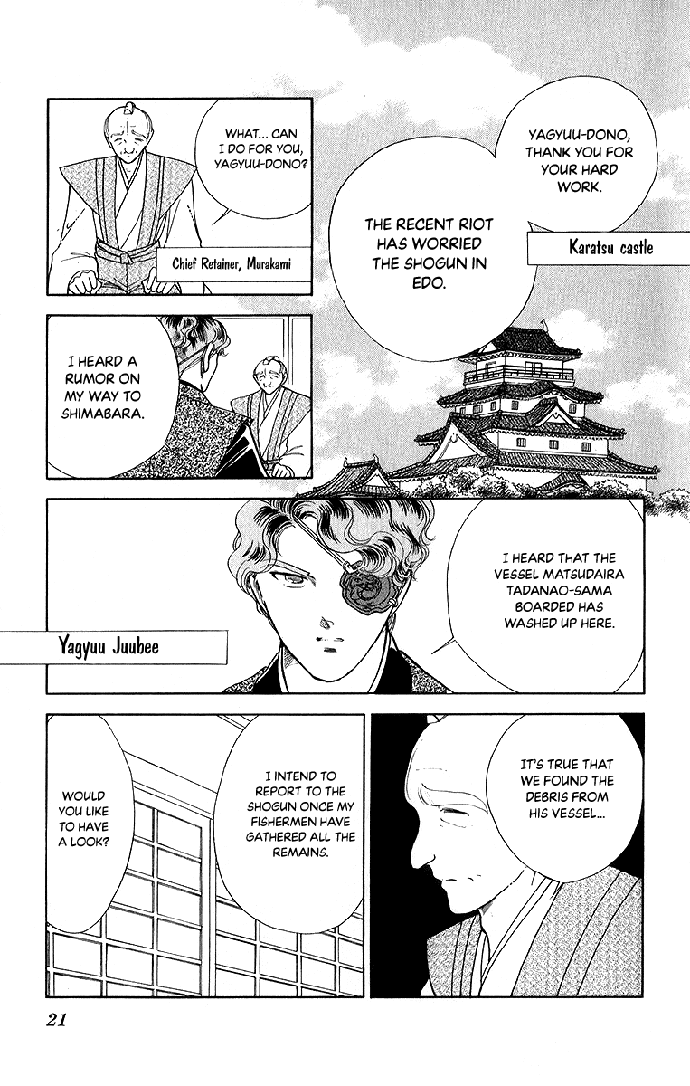 Amakusa 1637 Chapter 48 #20