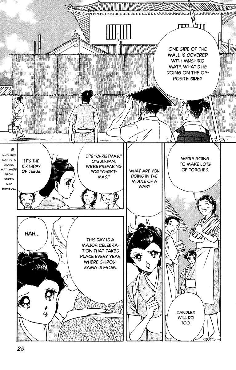 Amakusa 1637 Chapter 48 #24