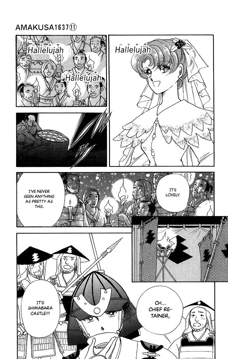 Amakusa 1637 Chapter 48 #30