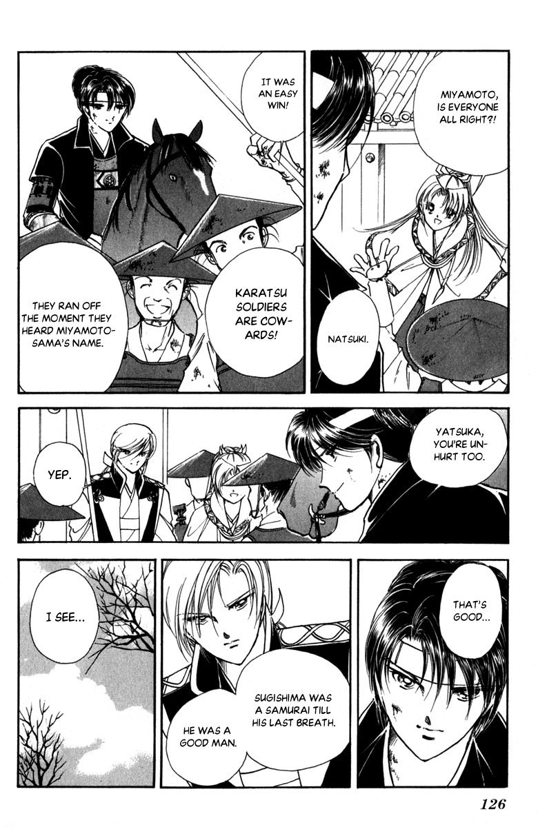 Amakusa 1637 Chapter 46 #12