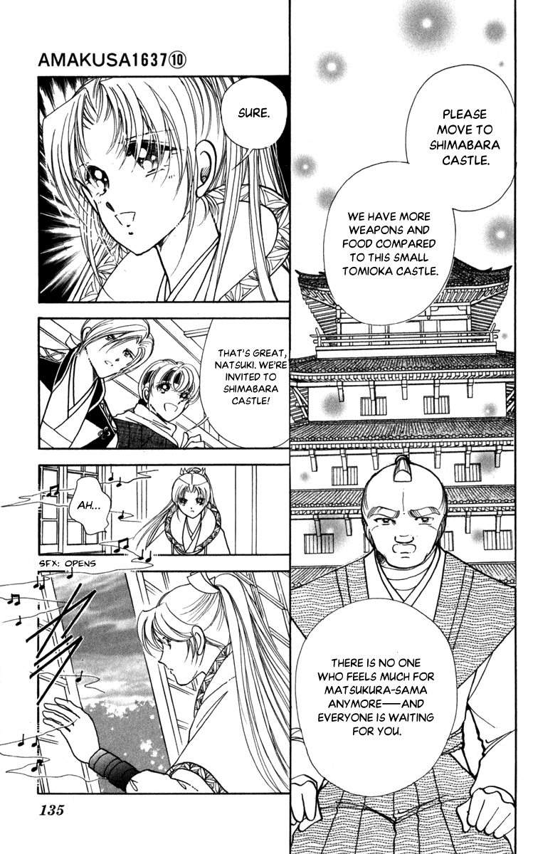 Amakusa 1637 Chapter 46 #21