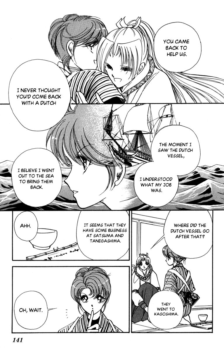 Amakusa 1637 Chapter 46 #27