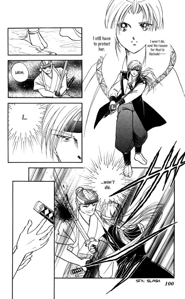 Amakusa 1637 Chapter 45 #24