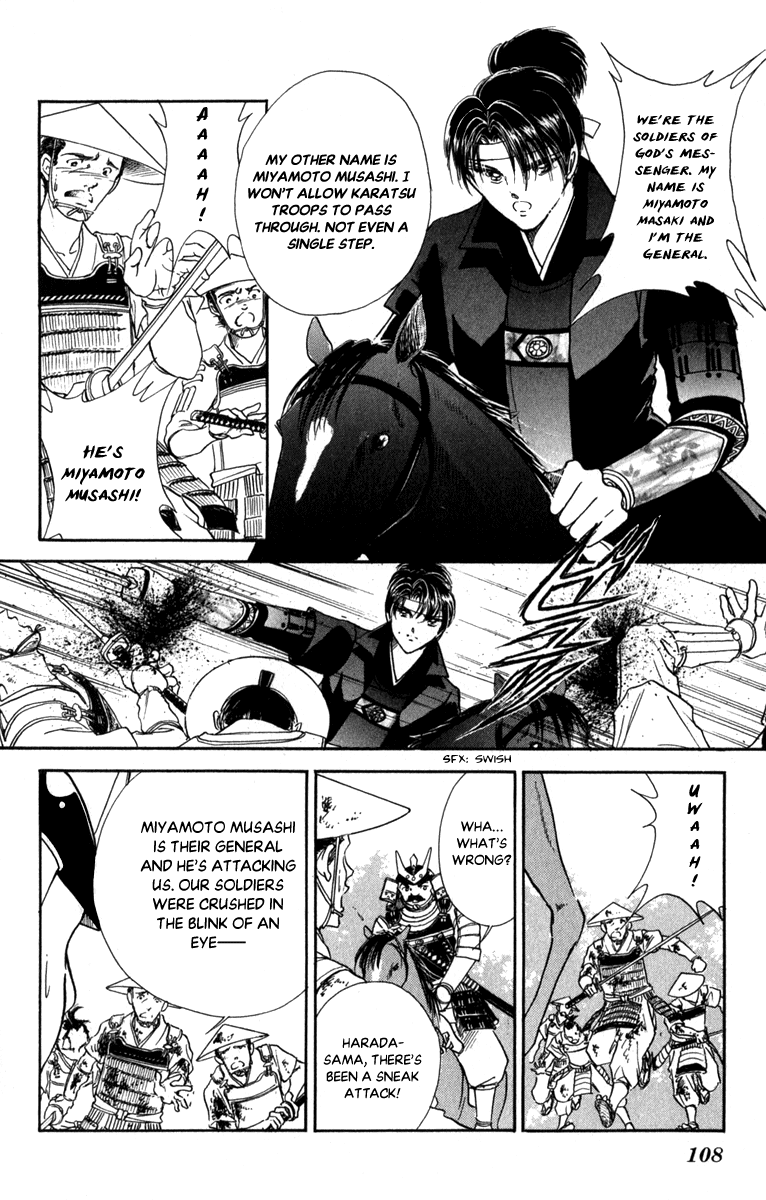 Amakusa 1637 Chapter 45 #32