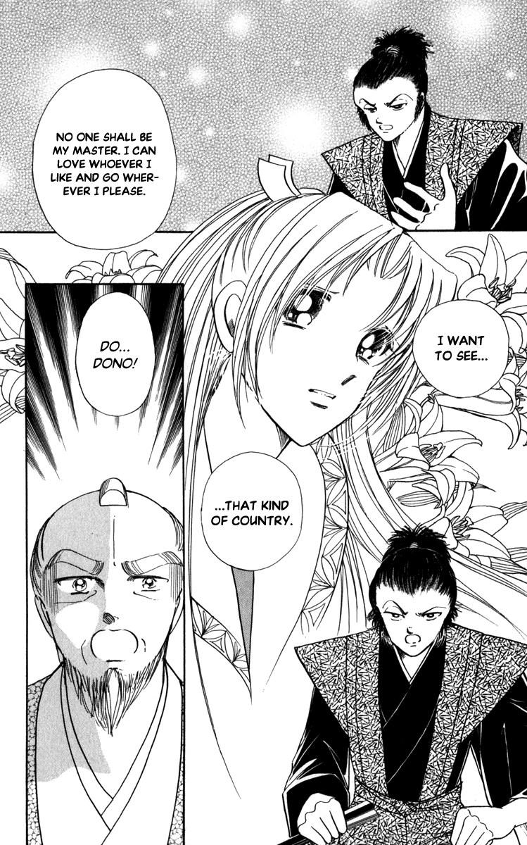 Amakusa 1637 Chapter 45 #40