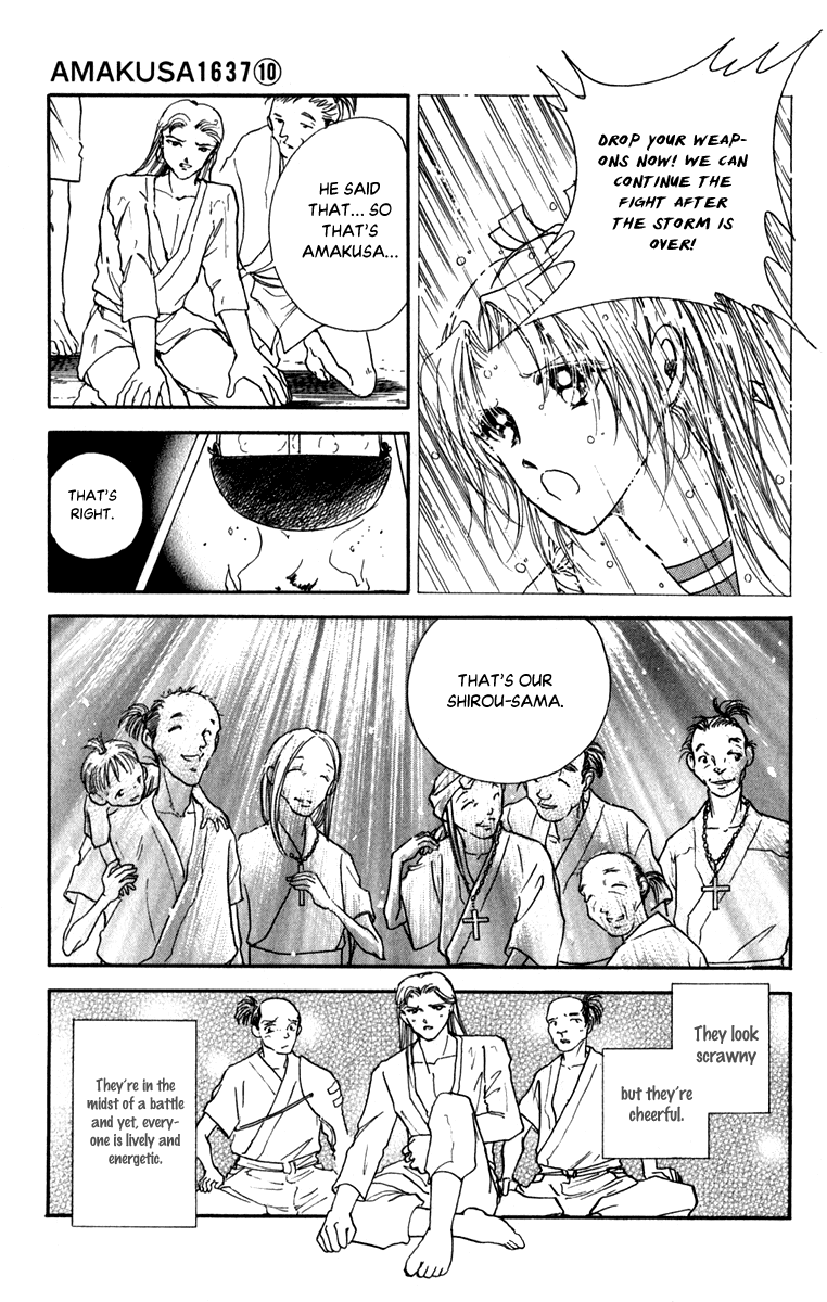 Amakusa 1637 Chapter 44 #25