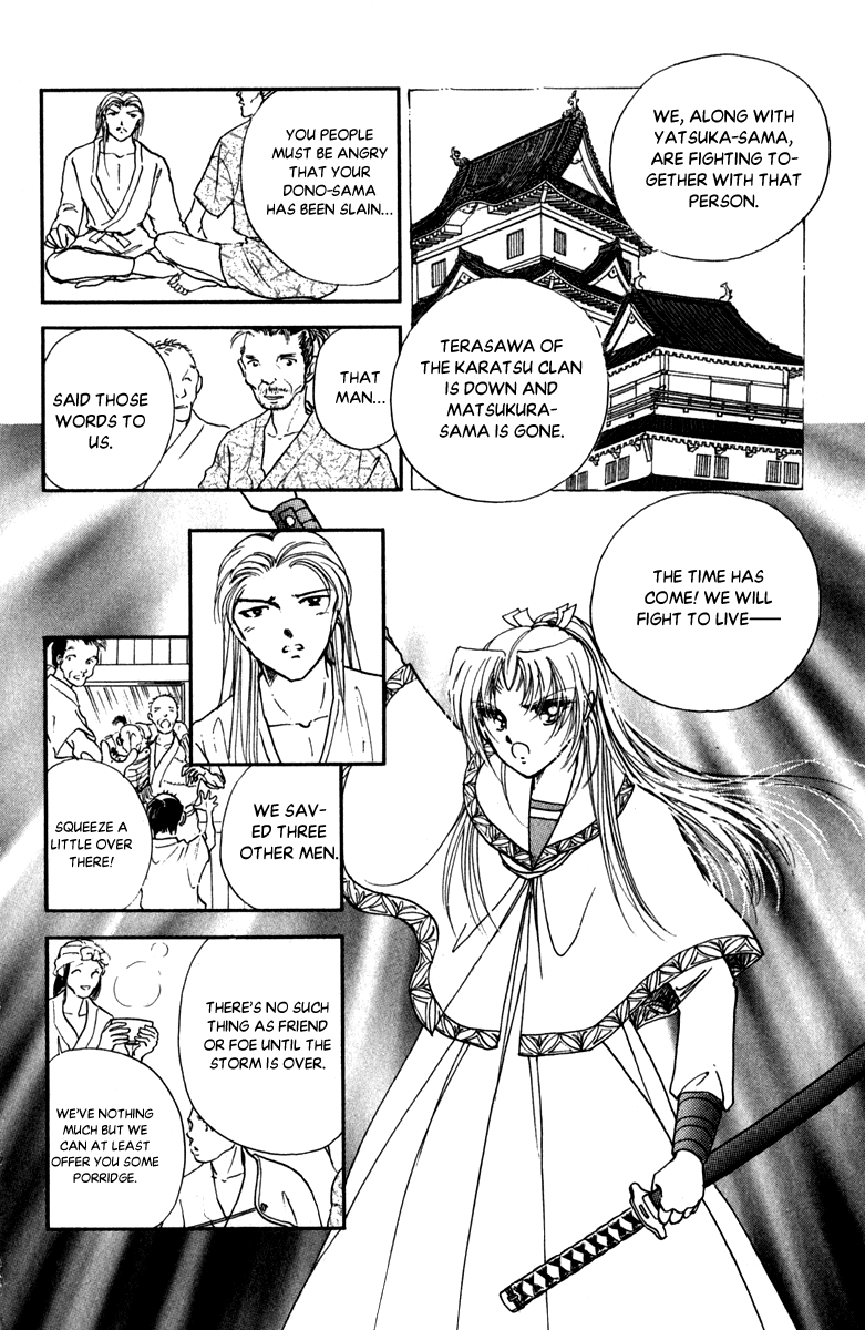 Amakusa 1637 Chapter 44 #26