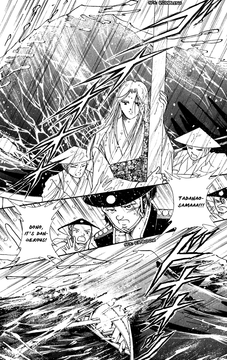 Amakusa 1637 Chapter 44 #36