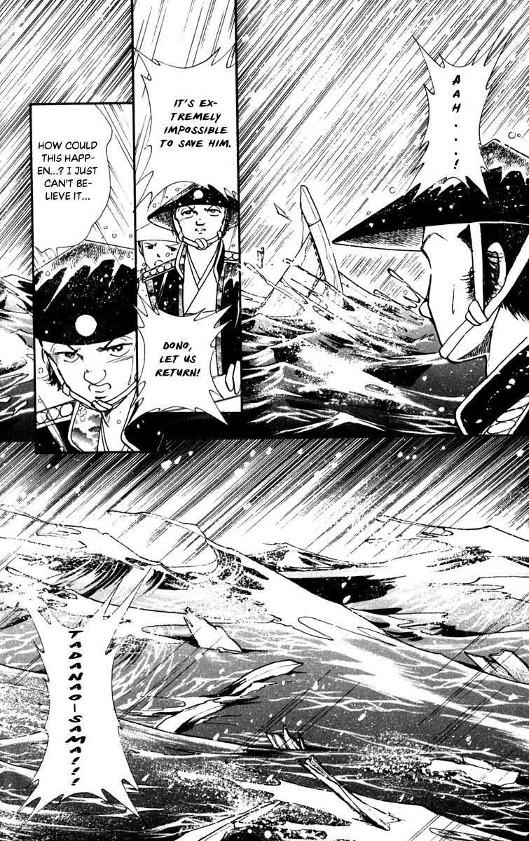 Amakusa 1637 Chapter 44 #37