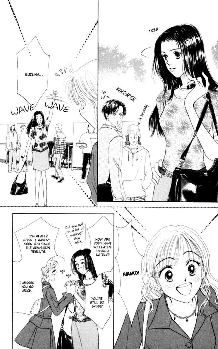 Venus Wa Kataomoi Chapter 1 #25